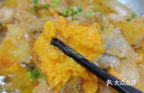 Sweet Potato and Taro