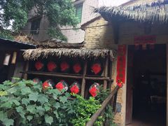 -五邑人家(江门店)