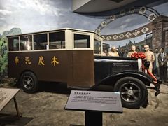 -柳州工业博物馆