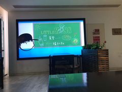 -小明同学(三里屯店)