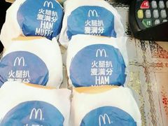 -麦当劳(温州人民路店)