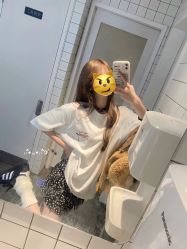 -轻术造型