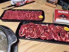 -正禾鲜·潮汕牛肉火锅(凯德天府店)