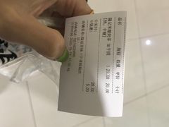 -隆延茶铺(学清路驹然店)