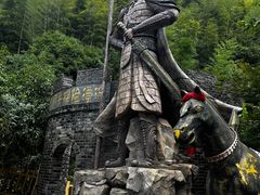 -将军关探险漂流