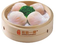 -名点一号·精致茶点·手工制作(宝华店)