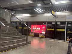 -嘉善路(地铁站)