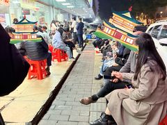-成惠食府(赤岗店)