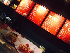 -星巴克(温州万象城商业街店)