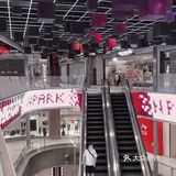 汕头万象城🔴N次方公园⚪提前曝光