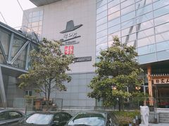-朴大人炭烤·韩国料理(奥帆中心海尔洲际店)