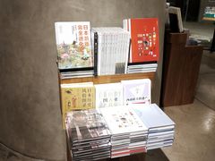 -方所(华润万象城店)