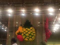 门面-富力希尔顿酒店·地阔自助餐厅