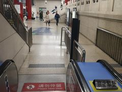 -雍和宫(地铁站)