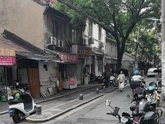 -竺桥兄弟烤鸭(总店)