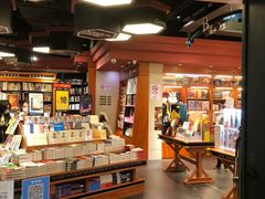 -西西弗书店&矢量咖啡(静安大悦城店)