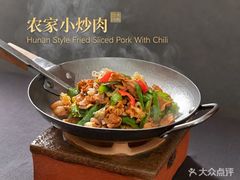 -潇湘甲鱼村(清河店)