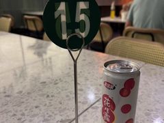 -三姐·老友记·南宁老友粉(朝阳区光华路嘉里中心店)