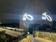 -福道