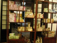 陈李济中药产品-陈李济中药博物馆