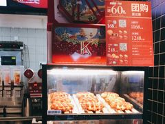 -肯德基(杭州和平饭店)