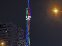-广州富力丽思卡尔顿酒店