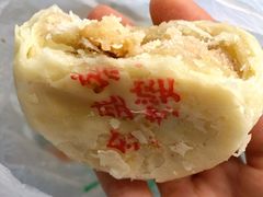 咸老婆饼-清真全盛斋传统糕点(西羊市店)