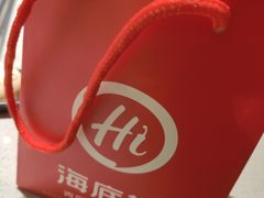 -海底捞大排档火锅(悦荟广场店)