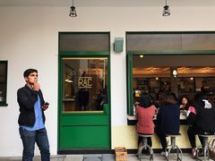 门面-RAC BAR(安福路店)