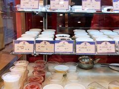菜单-三元梅园(劲松店)