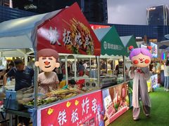 -大族广场Mall&More