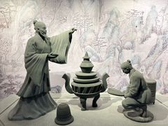 -广东中医药博物馆