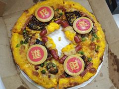 -达美乐比萨(文三路店)