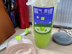 霸气青提-奈雪的茶(东莞汇一城店)