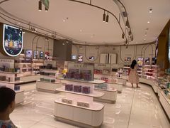 -国药中服免税(北京坊店)