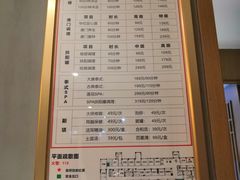 -合和大唐(江夏纸坊店)