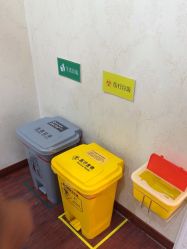-武汉五洲整形外科医院