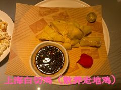 -宋园·金宴浙鲜馆(静安店)