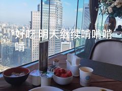 -南京商茂国际酒店(新街口德基广场店)