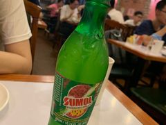 葡式汽水-番茄屋葡式美食(总店)