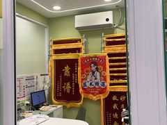 -悦宠动物医院(京丰分院)