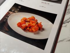 -锦庐道地川菜(来福士店)