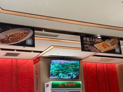 -北李妈妈菜·虾爬子大锅贴(贵和店)