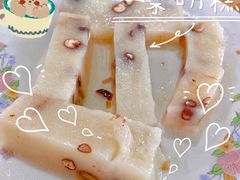 崇明糕-妈妈的小作坊(陈家镇店)