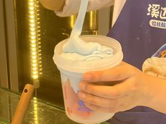 拉丝-溪边姑娘·拉丝酸奶水果捞(春熙路店)