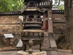 -青岛崂山太清宫