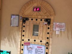 -汤W城市微度假(仓山店)