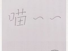 -祖母的厨房西餐厅(丽江金茂店)