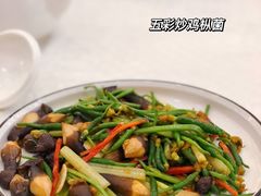 五彩炒鸡枞菌-小榄公饭店·岭南庭院餐厅(民安北路店)
