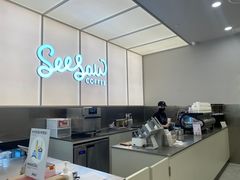 -Seesaw Coffee(武商MALL·武广店)